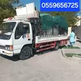 الصورة الأولى