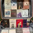 الصورة الأولى