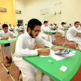 الصورة الأولى