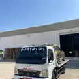 الصورة الأولى