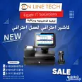 الصورة الأولى
