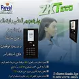 الصورة الأولى