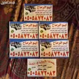 الصورة الأولى