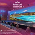 الصورة الأولى