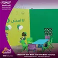 الصورة الأولى