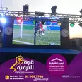 الصورة الأولى
