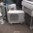First Image