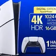 الصورة الأولى