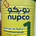 الصورة الأولى