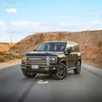 الصورة الأولى