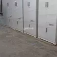 First Image