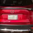 مازدا CX-9 2023 في الخبر بسعر 133 ألف ريال سعودي