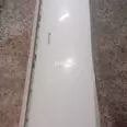 First Image