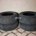 First Image