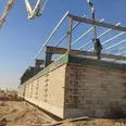 الصورة الأولى