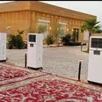 الصورة الأولى