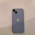 First Image