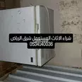 First Image