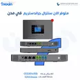 الصورة الأولى