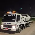 الصورة الأولى