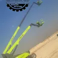 الصورة الأولى