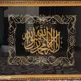 الصورة الأولى