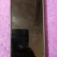 First Image