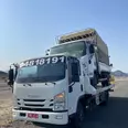 الصورة الأولى