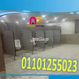 First Image