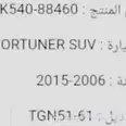 الصورة الأولى