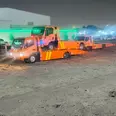 الصورة الأولى