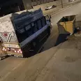 الصورة الأولى
