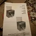 الصورة الأولى
