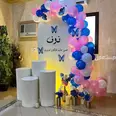 الصورة الأولى