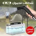 الصورة الأولى