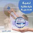 الصورة الأولى