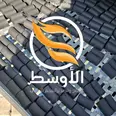 الصورة الأولى