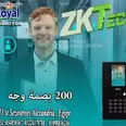 الصورة الأولى