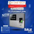الصورة الأولى