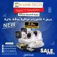 الصورة الأولى