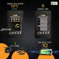 الصورة الأولى