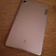 First Image