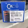 الصورة الأولى