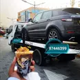 الصورة الأولى
