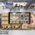 الصورة الأولى