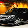 مرسيدس بنز S-Class 2016 في الرياض بسعر 138.000 ريال سعودي