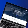 الصورة الأولى