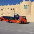 الصورة الأولى