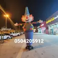 الصورة الأولى