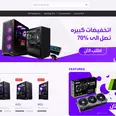 الصورة الأولى
